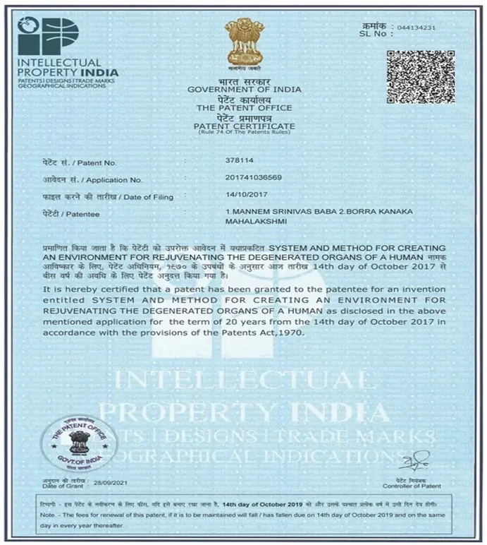 Indian patent certificate — Intellectual Property India