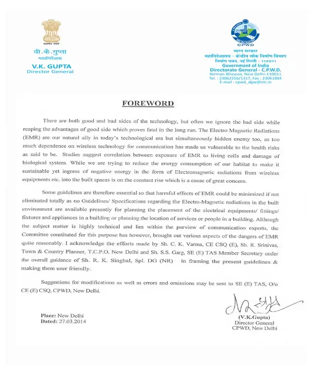 CPWD Government of India foreword document on electromagnetic radiations