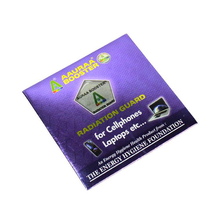 Radiation Guard — Gadgets